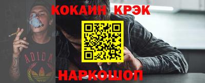 дживик Чебоксары