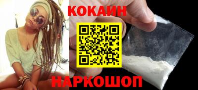 метамфетамин Чапаевск