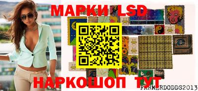 дживик Чебоксары