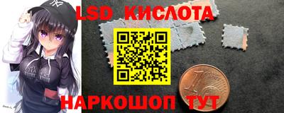 дживик Чебоксары