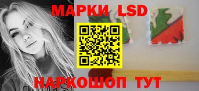 дживик Чебоксары
