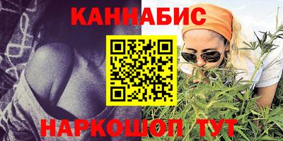 дживик Чебоксары