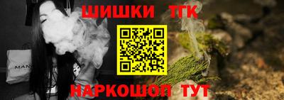 дживик Чебоксары
