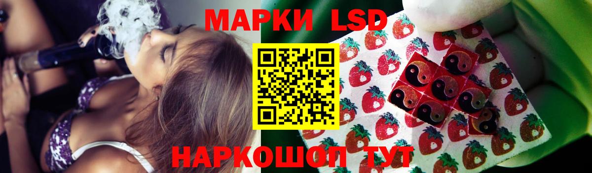 Лсд 25 экстази ecstasy  ЛСД экстази  Лсд 25 экстази ecstasy  Калуга  Вход с VPN 